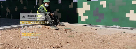 吕梁迷彩漆,喷涂设备 荒漠迷彩车漆_隐身装备设施